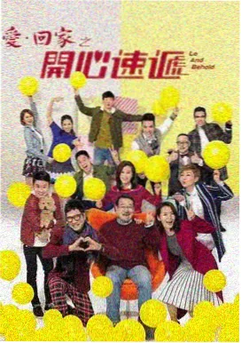 北纬三十度 在线观看